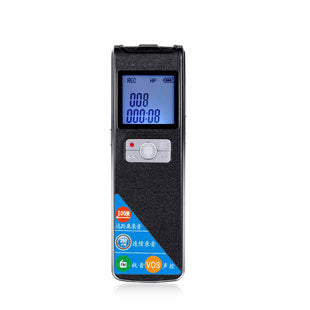 100M 350 Hours Voice Recoder 8GB
