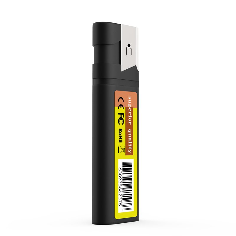 1080P Lighter