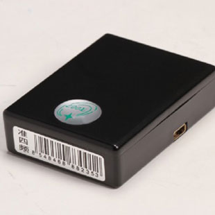 GSM Voice 4 Band