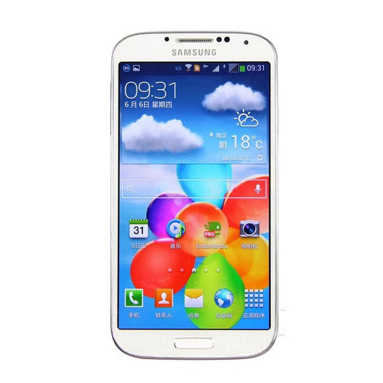 GalaxS4 Phone Hidden