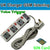 Home UK Extension Socket GSM Bug