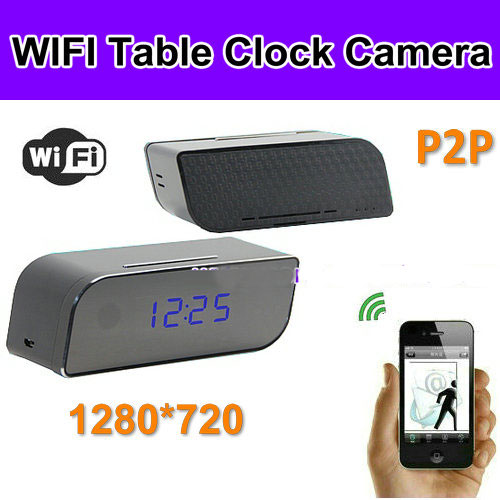 WIFI Alarm T17