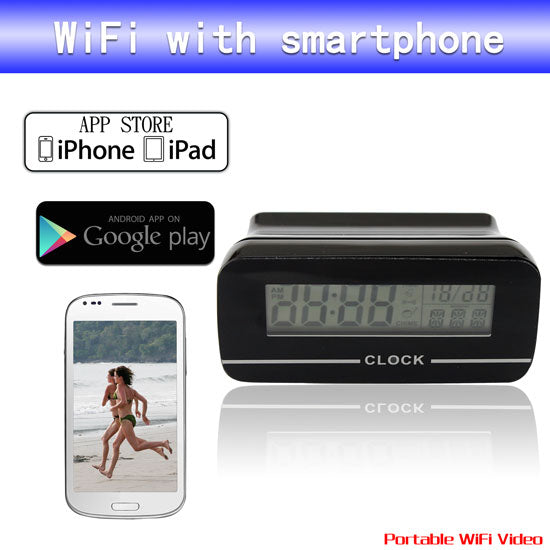 WIFI IC17